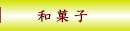 �a�َq